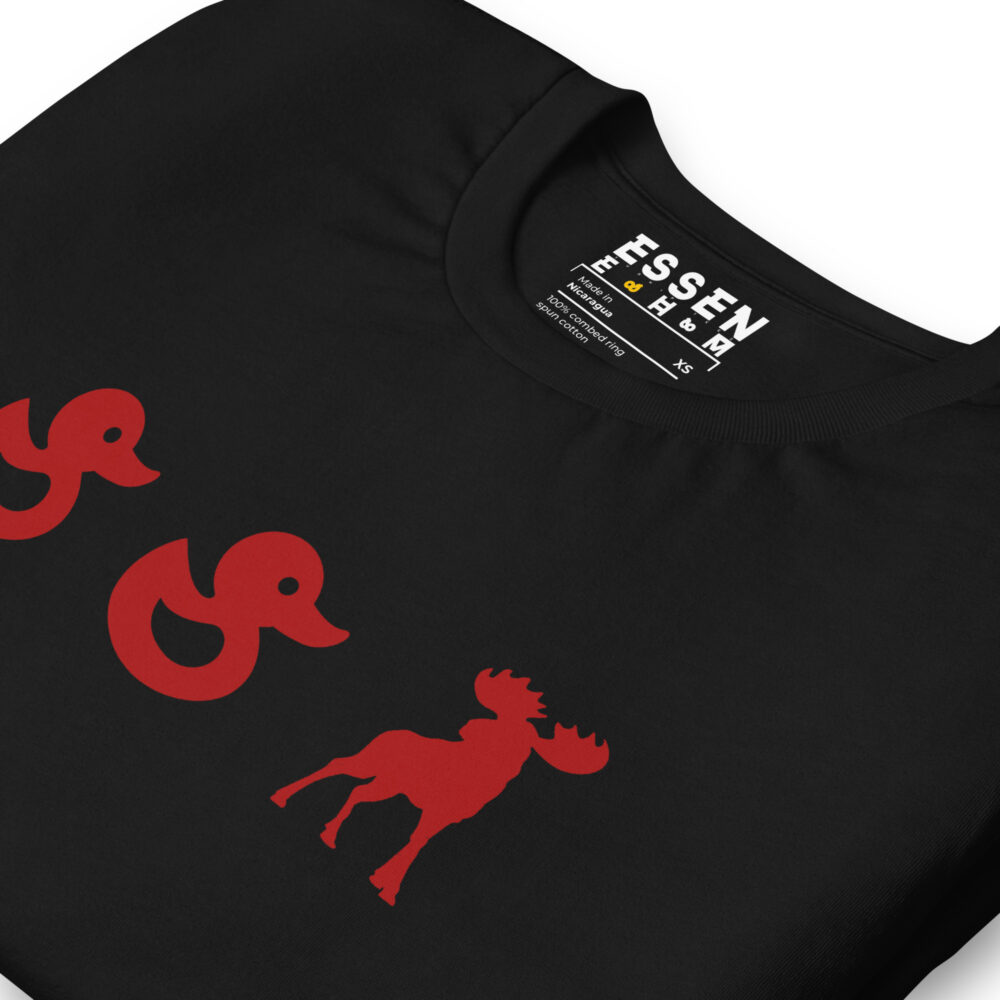 Duck Duck Moose T-Shirt - Image 8