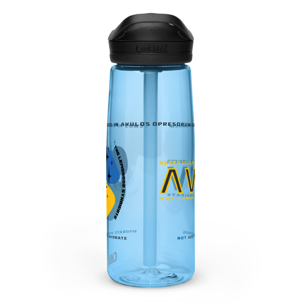 LEM SYN AVNV Hydration Vessel - Image 12