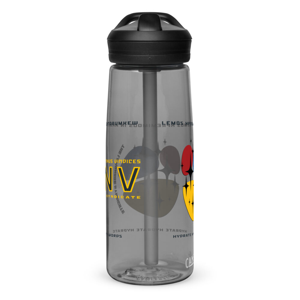 LEM SYN AVNV Hydration Vessel - Image 7